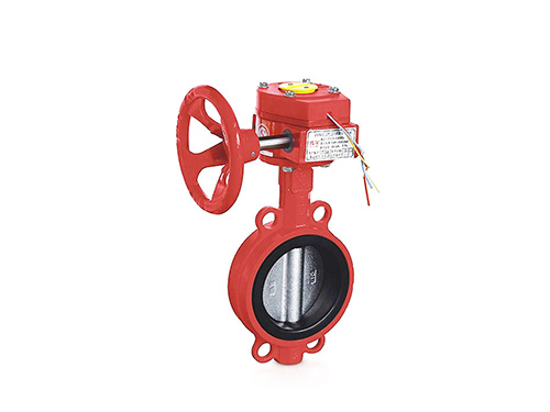 消防信號(hào)蝶閥